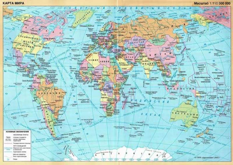 H Xιλή γυρίζει ανάποδα τον παγκόσμιο χάρτη για να είναι στο κέντρο του κόσμου